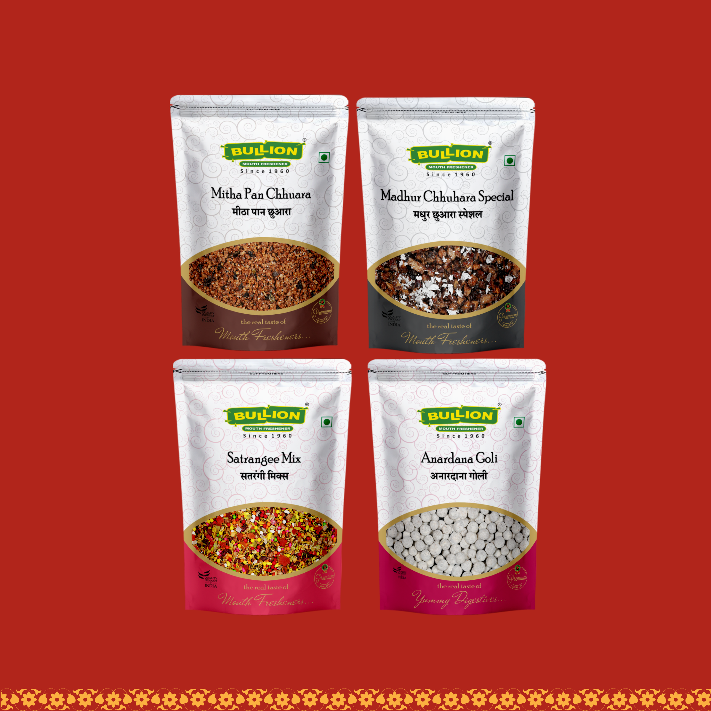 Bullion Uphaar Mini