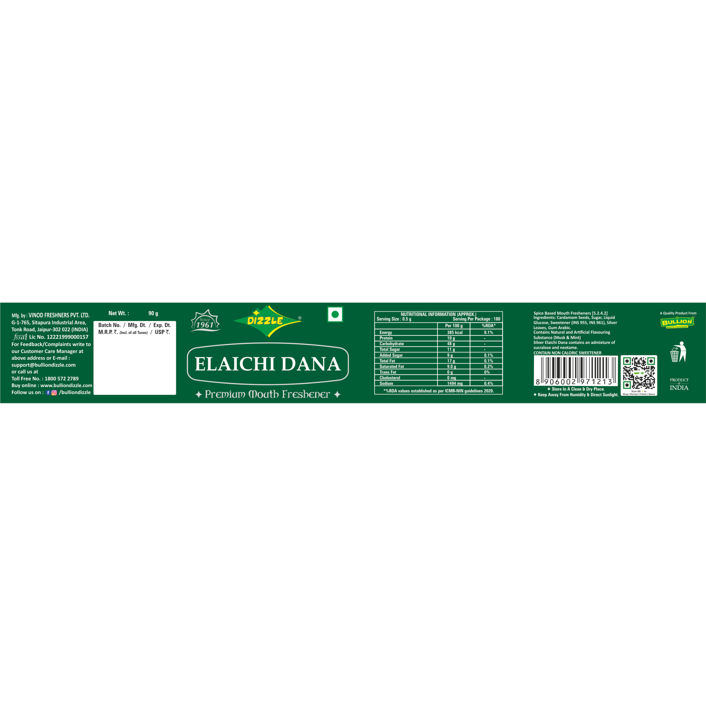Dizzle Elaichi Dana (90 GM)