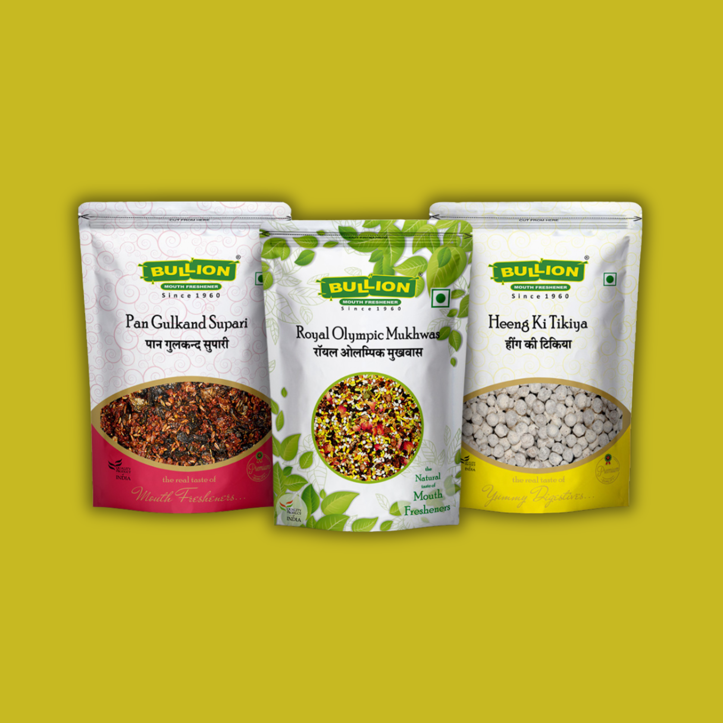 Gourmet Swaad Set