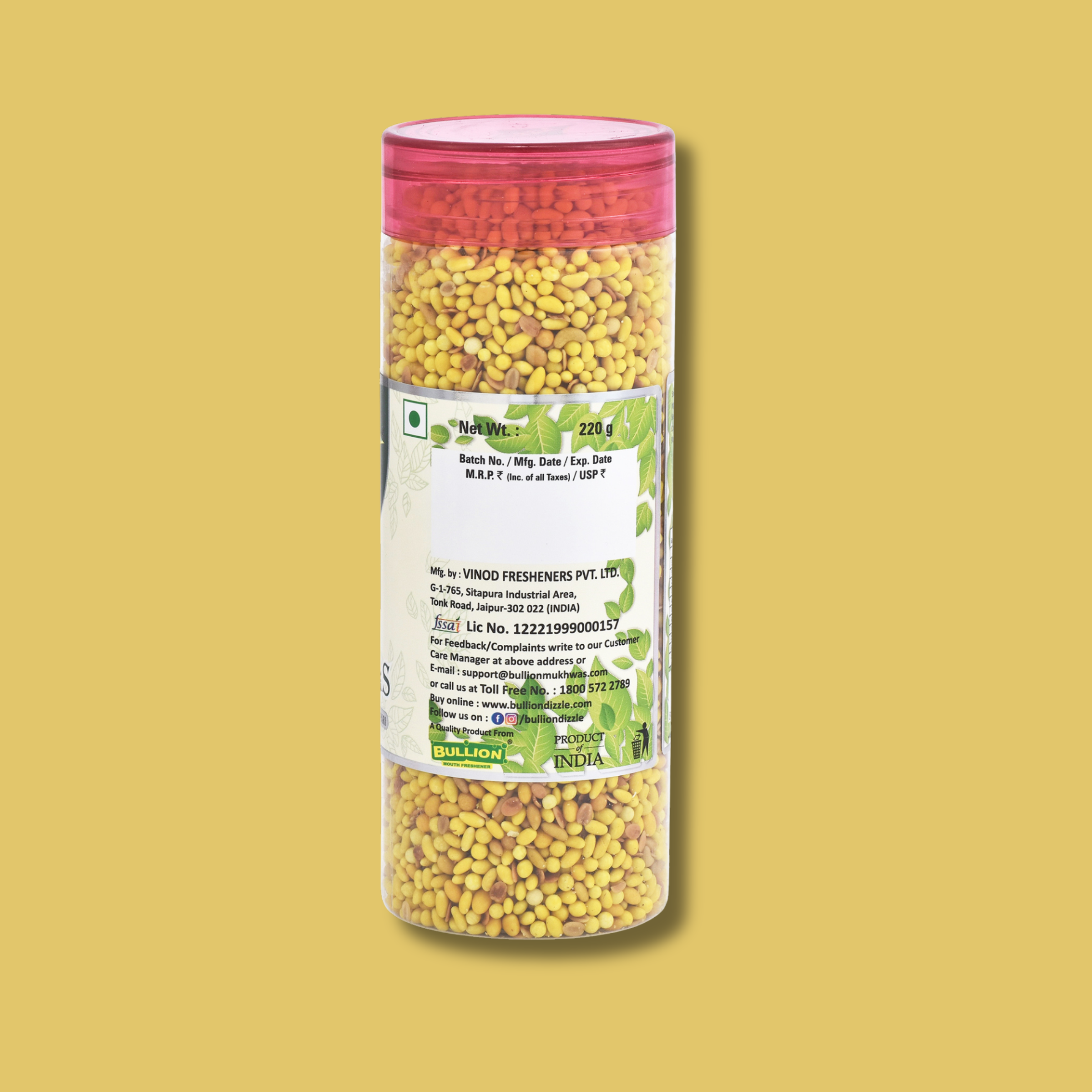 220 gm