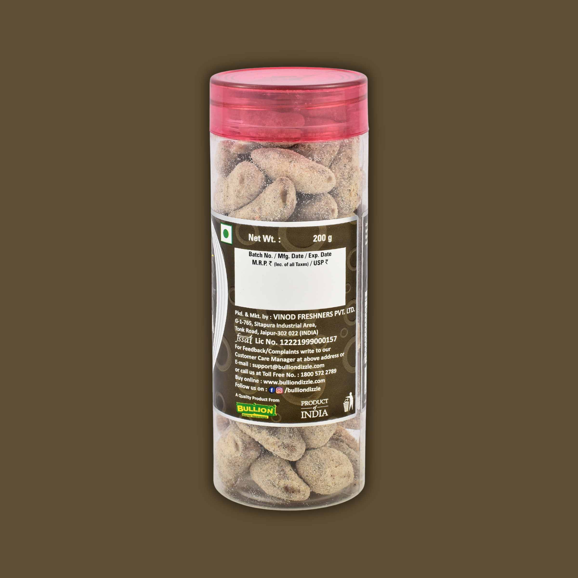 200 gm
