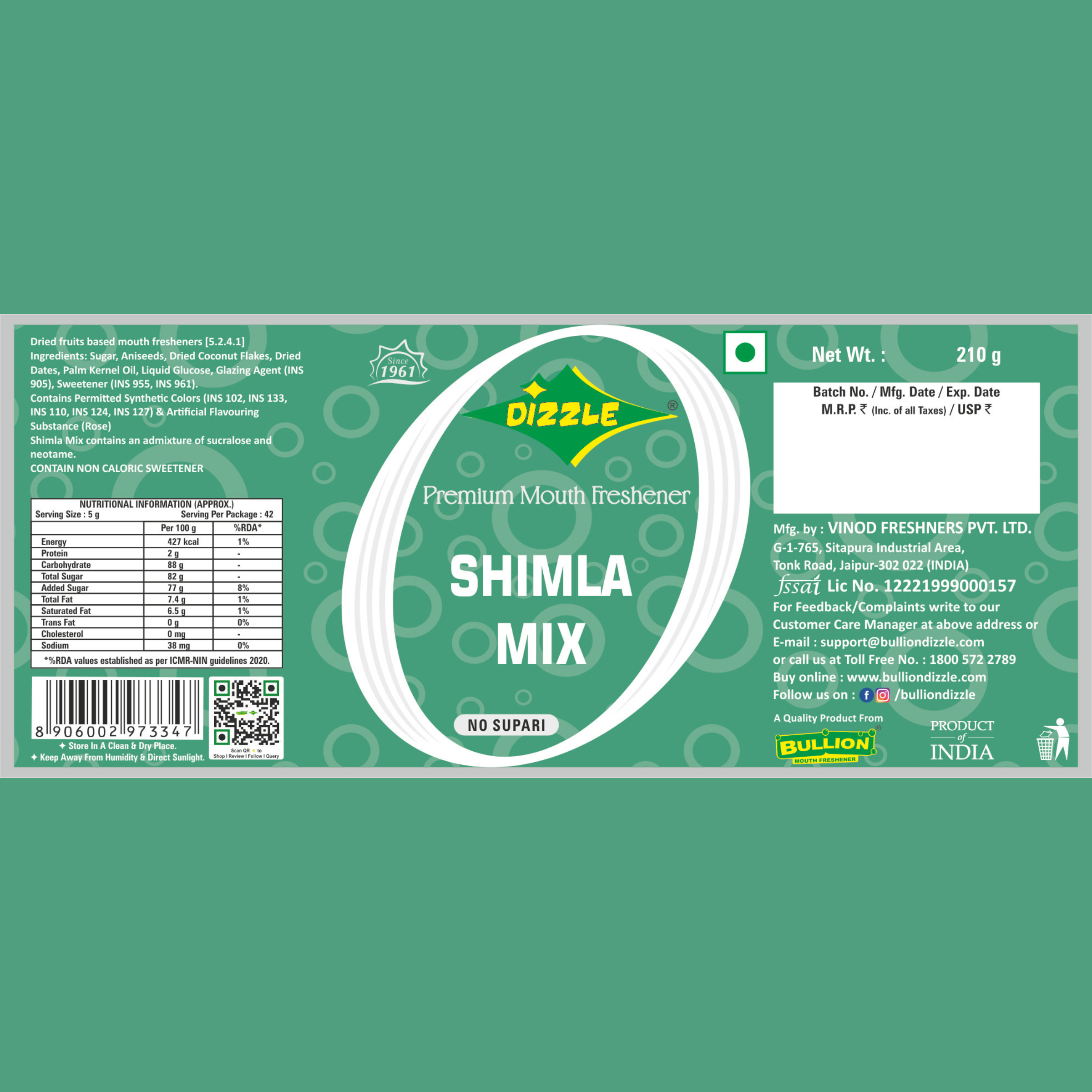 200 gm