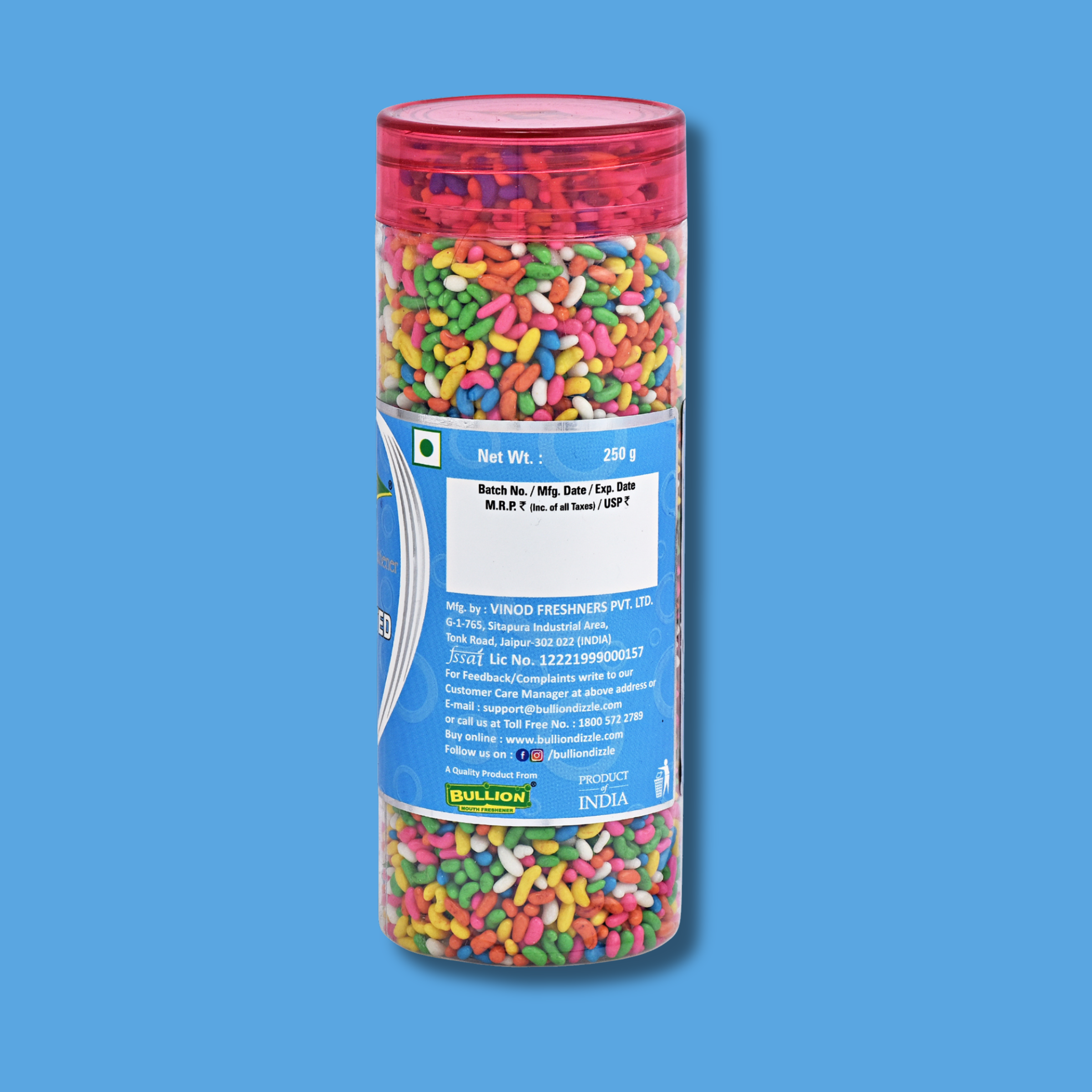 250 gm