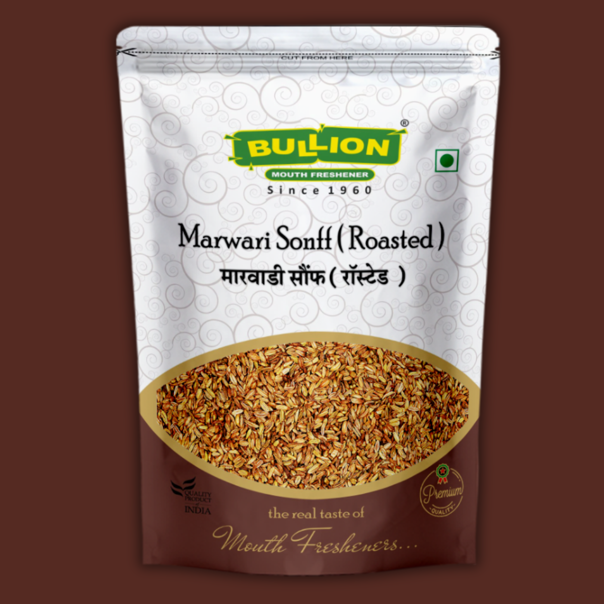 Bullion Marwari Sonff (Roasted Sonff)