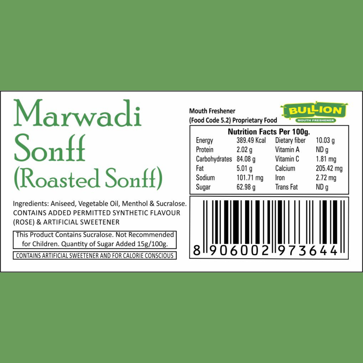Bullion Marwari Sonff (Roasted Sonff)