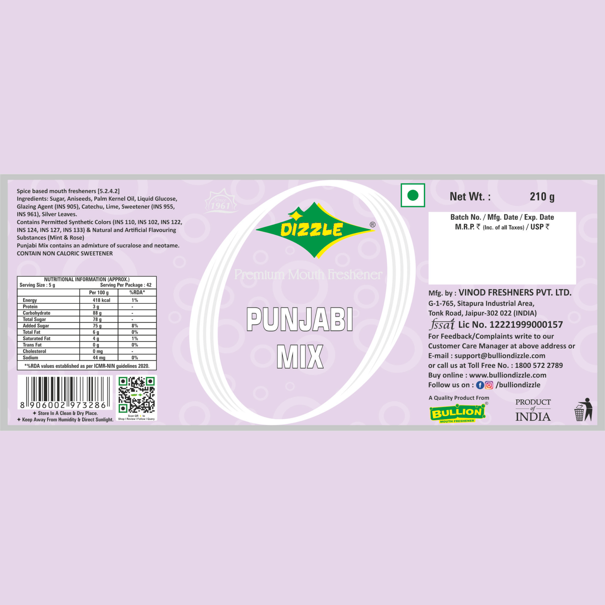 210 gm