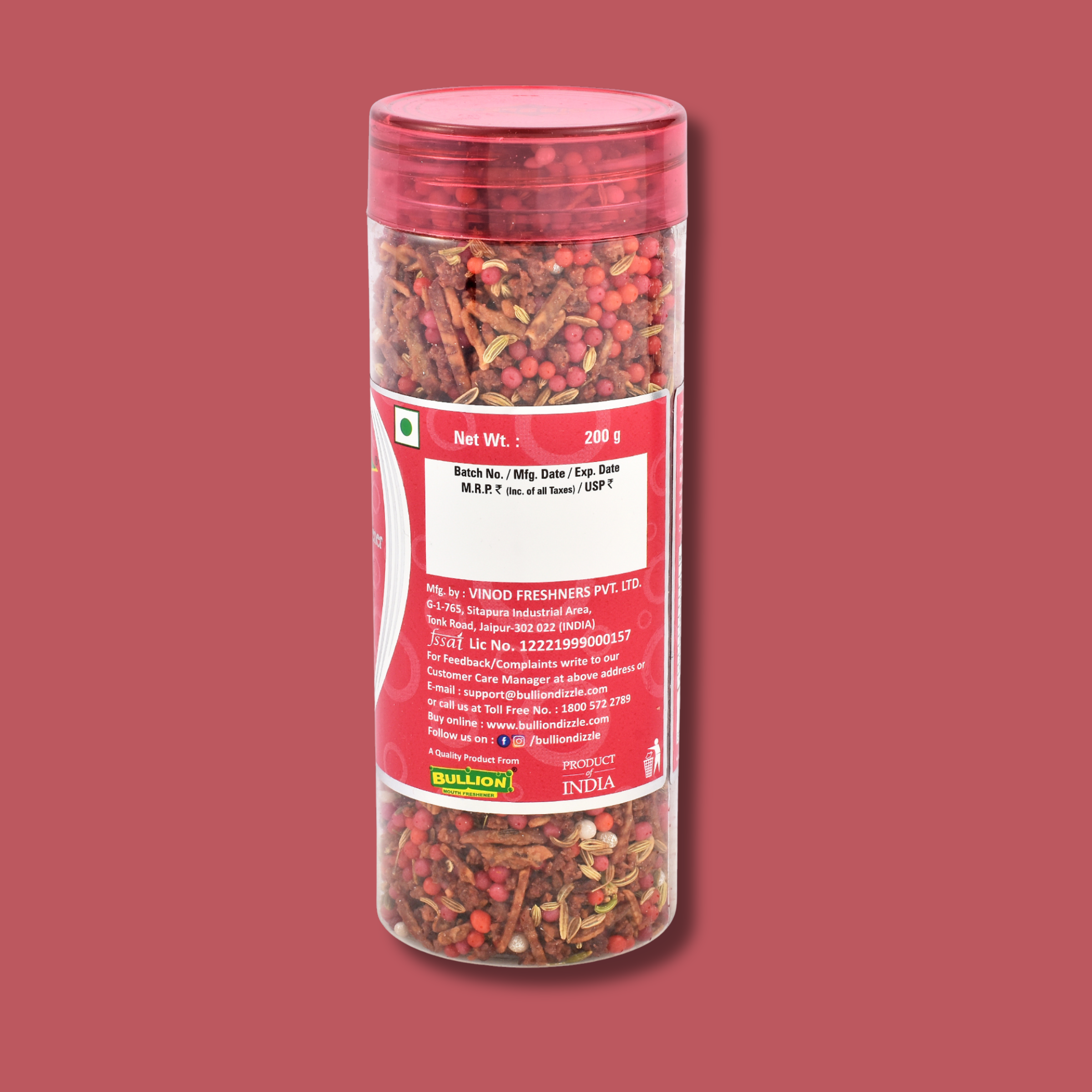200 gm