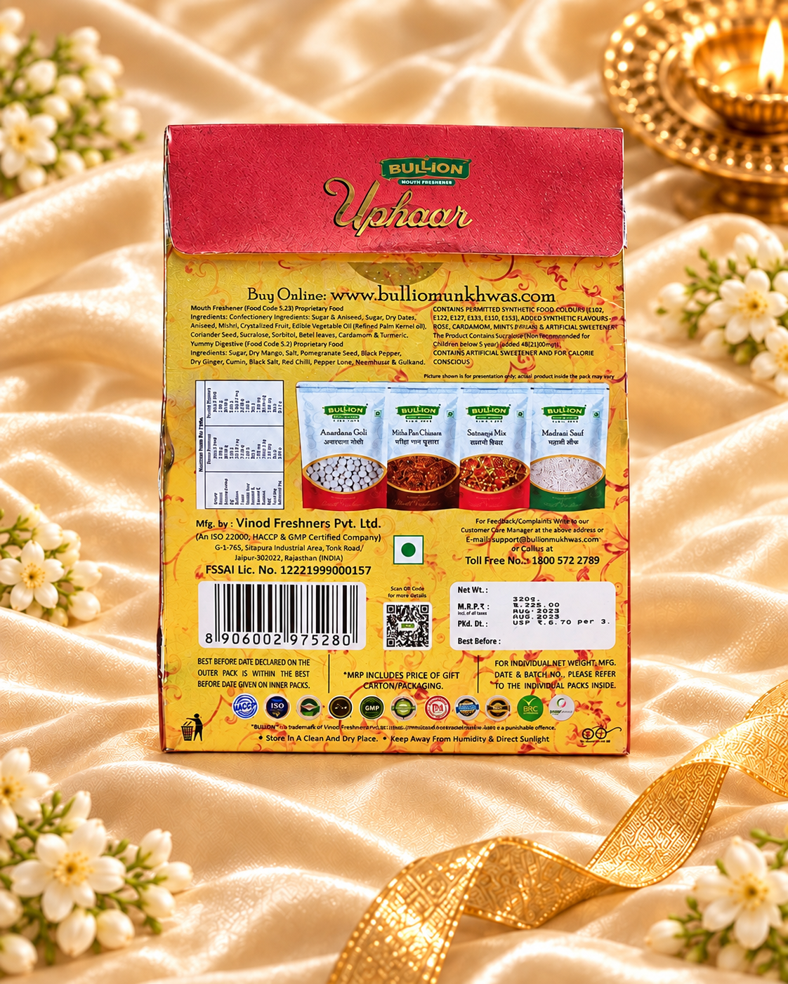 Bullion Uphaar Mini