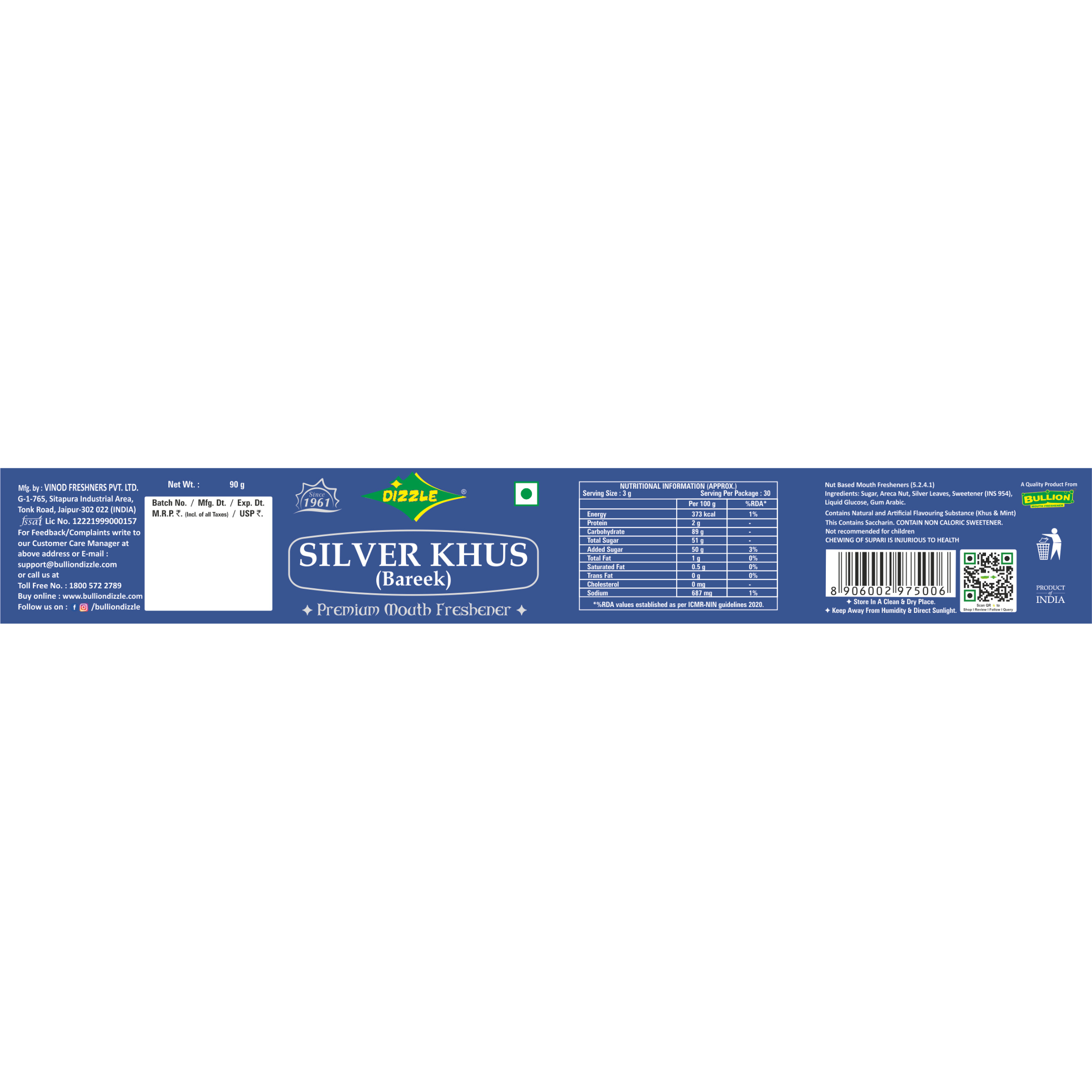 Dizzle Silver Khus (Bareek)