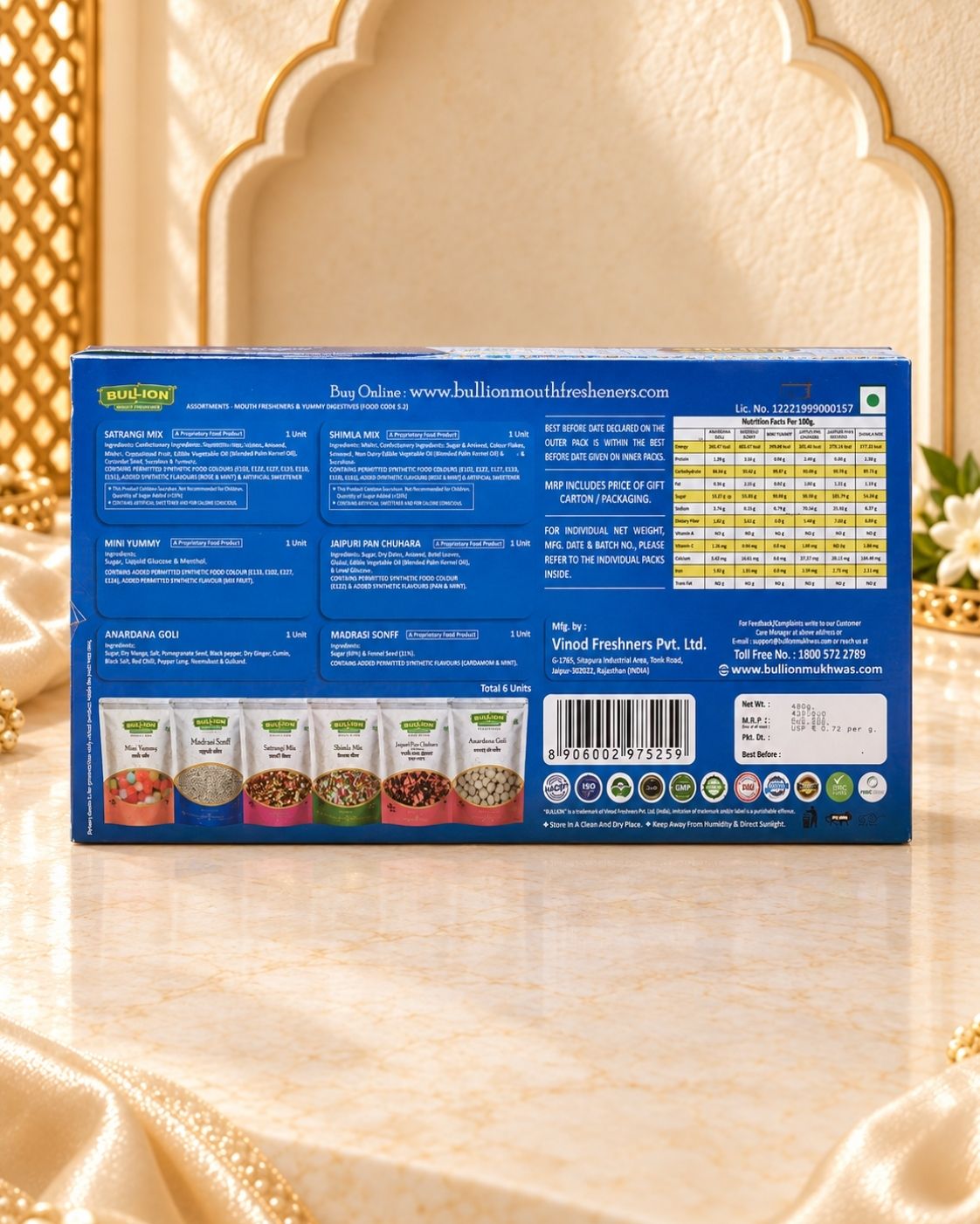 Bullion Uphaar Blue