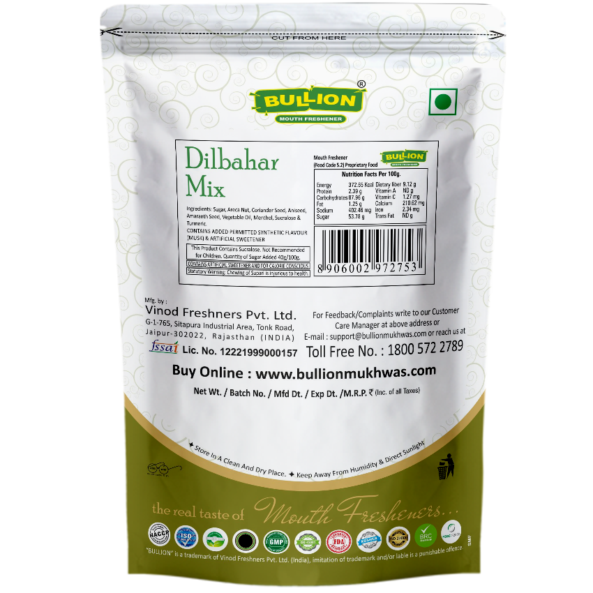 Premium Mixes