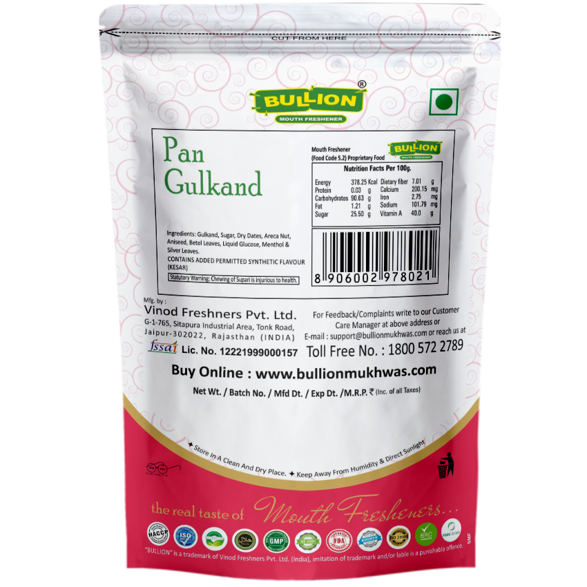 Gourmet Swaad Set